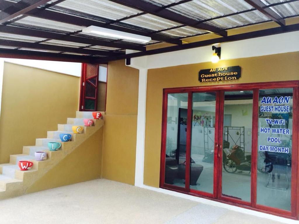 קו טאו Au Aon Guesthouse מראה חיצוני תמונה